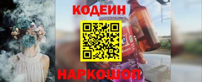 ALPHA-PVP Малгобек