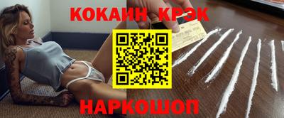 ALPHA-PVP Малгобек