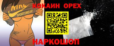 ALPHA-PVP Малгобек