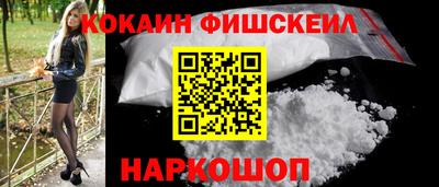 бутират Малоярославец