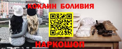 марихуана Мариинск