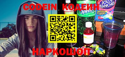 ALPHA-PVP Малгобек