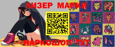 ALPHA-PVP Малгобек