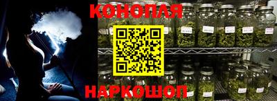 ALPHA-PVP Малгобек