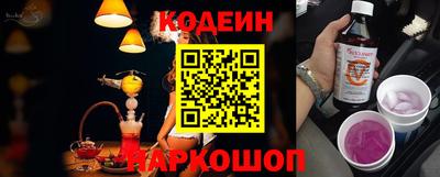 ALPHA-PVP Малгобек