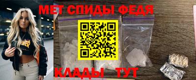 бутират Малоярославец