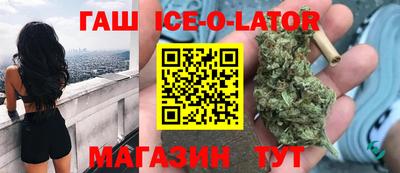 ALPHA-PVP Малгобек