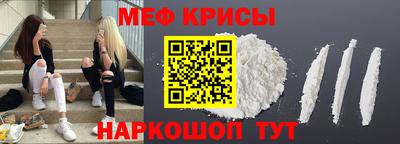 ALPHA-PVP Малгобек